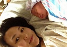 KaTom welcomes its newest family member!