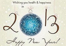 KaTom wishes you and yours health and happiness in 2013