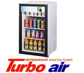 Extended warranty now standard on Turbo Air commercial refrigerators