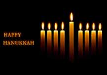 Sufaganiyot: The Perfect End to Hanukkah Recipe