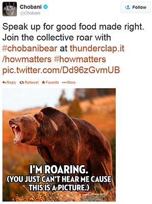 Chobani Super Bowl Tweet